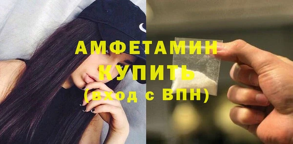 твердый Абдулино