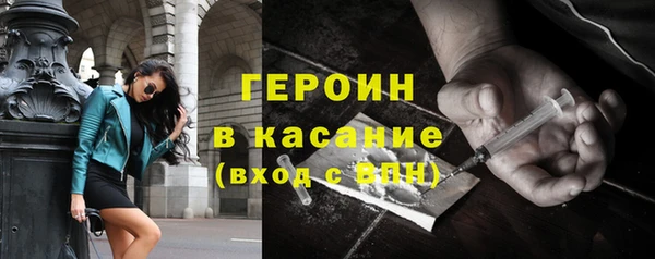 дживик Абаза