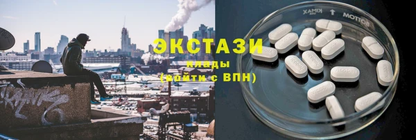 дживик Абаза