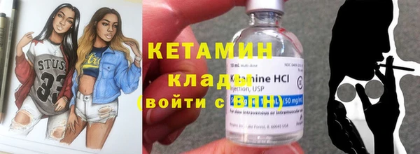 Альфа ПВП Покачи