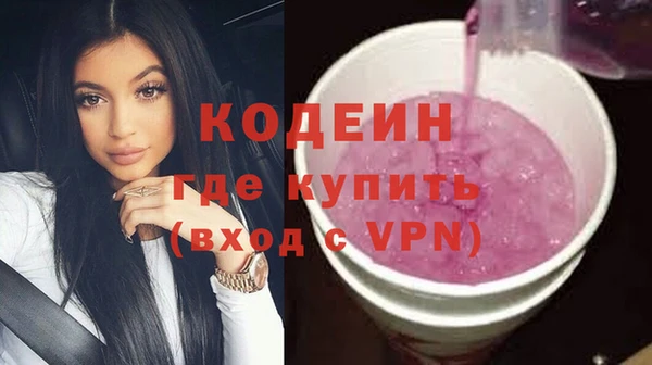 твердый Абдулино