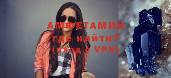 марки nbome Покров
