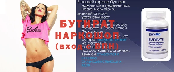дживик Абаза