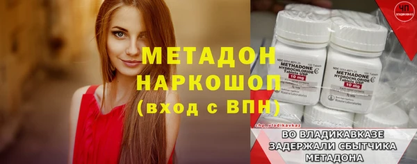 a pvp Покровск