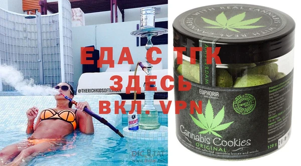 твердый Абдулино