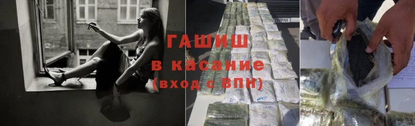 твердый Абдулино