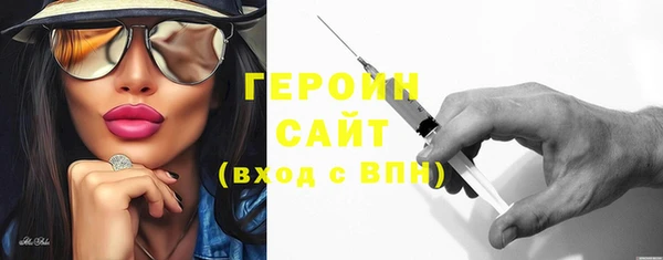 дживик Абаза