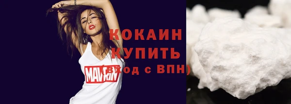 Альфа ПВП Покачи