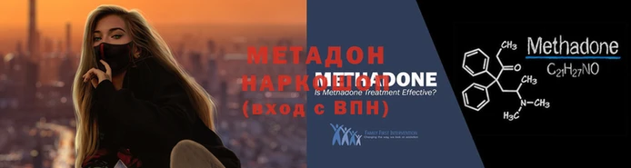 дживик Абаза