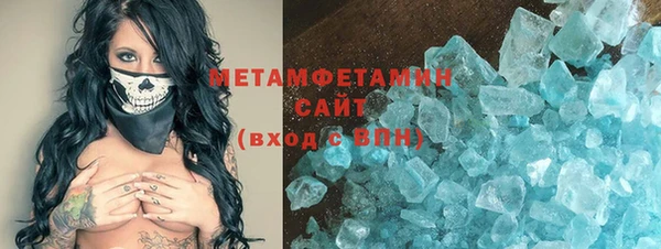 твердый Абдулино