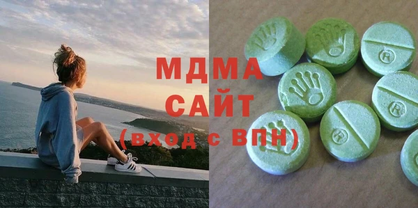 дживик Абаза