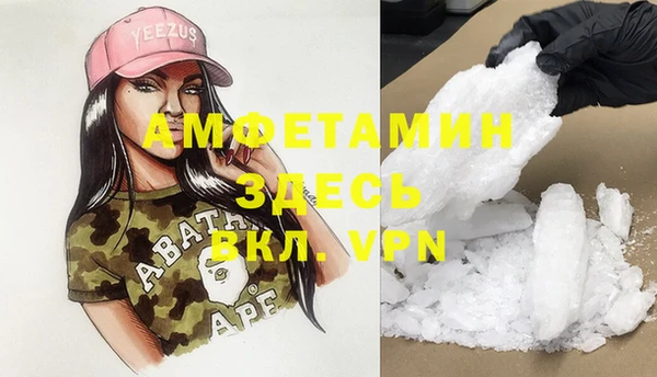 твердый Абдулино