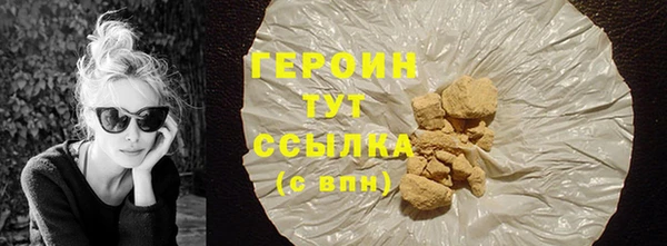 твердый Абдулино