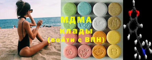 дживик Абаза