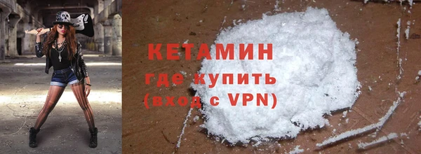 дживик Абаза