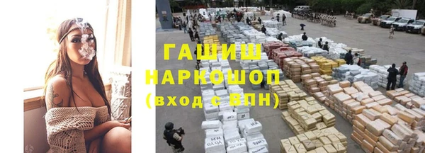 a pvp Покровск