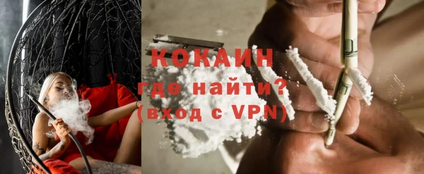твердый Абдулино