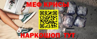 прущий лед Тверь