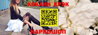 прущий лед Тверь