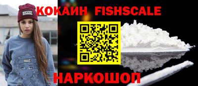 прущий лед Тверь
