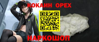 экстази Тара