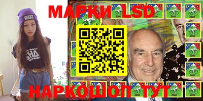 прущий лед Тверь