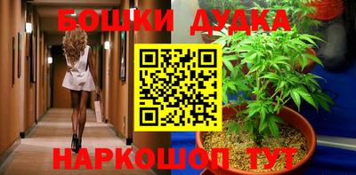 экстази Тара