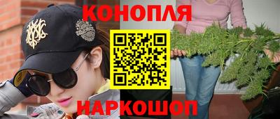 соль курить ск Татарск