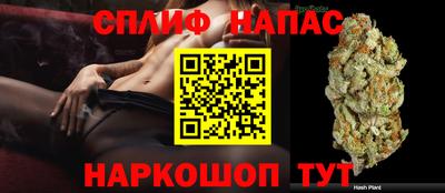 экстази Тара