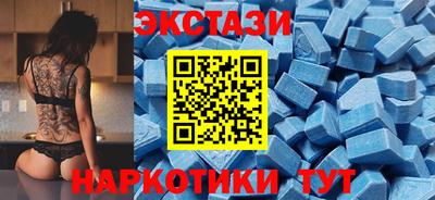 экстази Тара