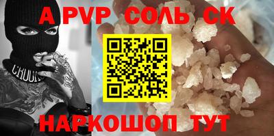 экстази Тара