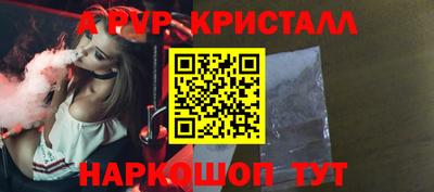 экстази Тара