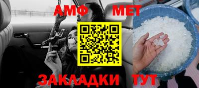 прущий лед Тверь