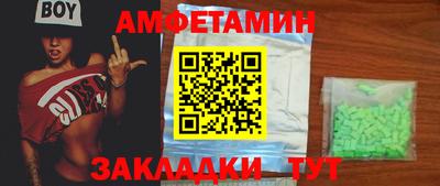 экстази Тара