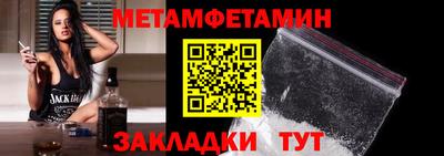 экстази Тара