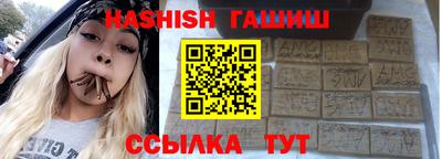 экстази Тара