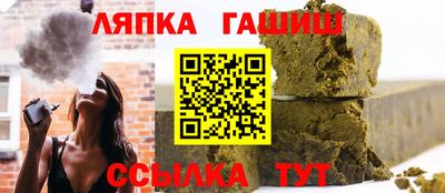 экстази Тара