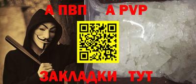 экстази Тара