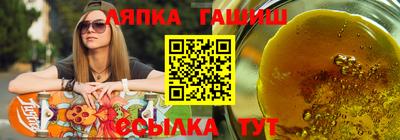 прущий лед Тверь