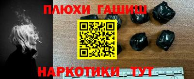 экстази Тара