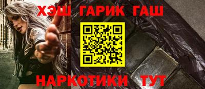 прущий лед Тверь
