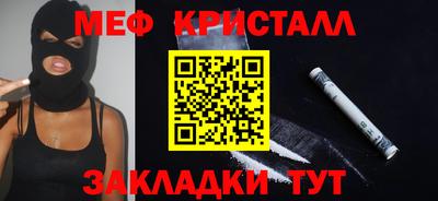 экстази Тара
