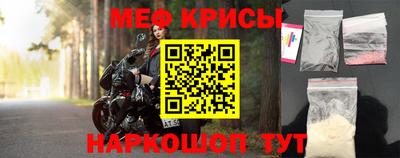 прущий лед Тверь