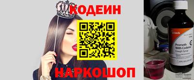 прущий лед Тверь