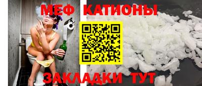прущий лед Тверь