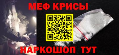 прущий лед Тверь