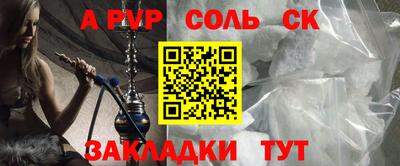 прущий лед Тверь