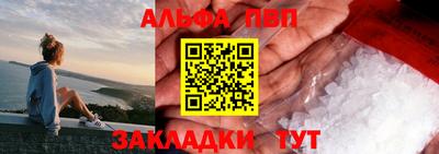 прущий лед Тверь
