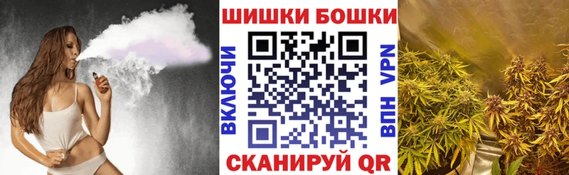 дарнет шоп  Южноуральск  Конопля конопля 